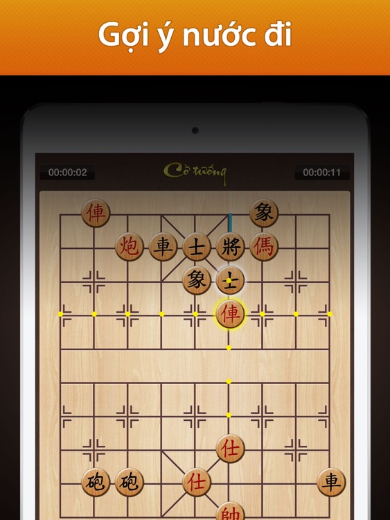 Cờ Tướng Viet Nam screenshot-3