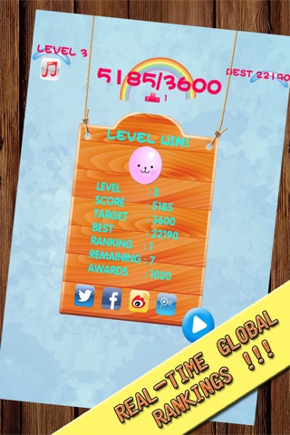 Flying Balloons! screenshot 3