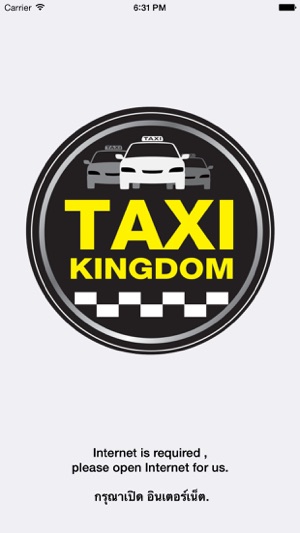 Taxi Kingdom(圖1)-速報App