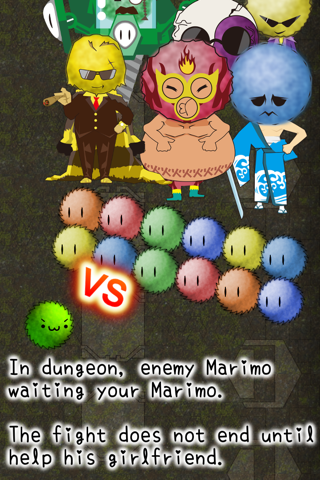 Marimo Dungeon 2 screenshot 4