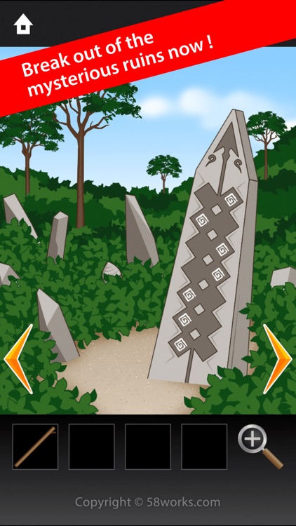 Ruins - escape game -