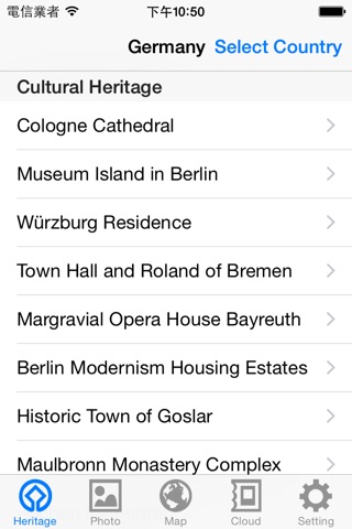 World Heritage in Germany screenshot 2