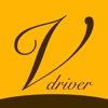 VHail Driver