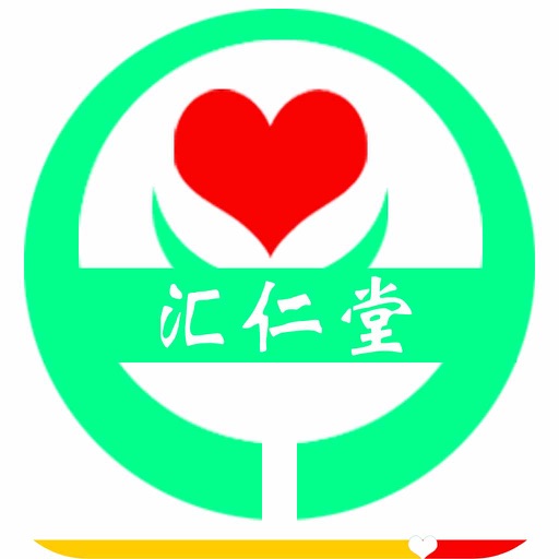 汇仁堂药业 icon