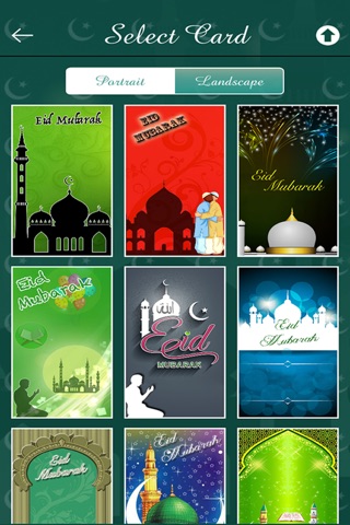 Eid Cards Pro screenshot 2