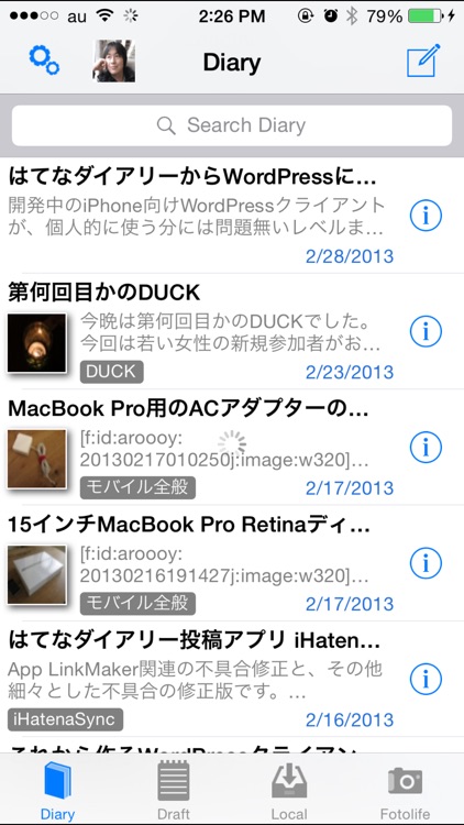 iHatenaSync