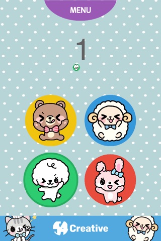 Kawaii Tap – A memory game by touching cute little animals! screenshot 2