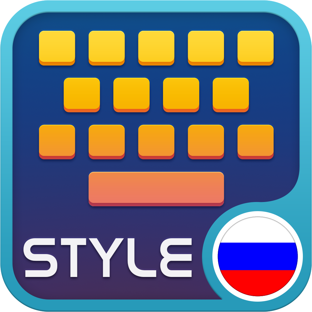 Get Russian Keyboard - Color keyboard themes for iOS, iPhone, iPad Aso Report