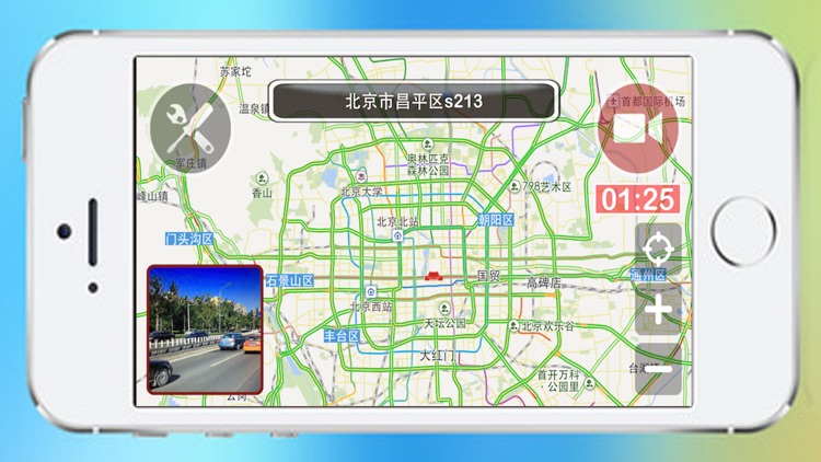 Tachograph Pro