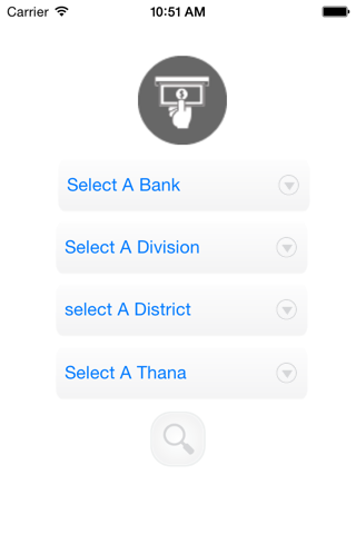 ATM Booth Bangladesh screenshot 4