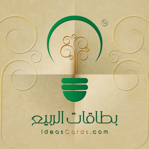 بطاقات الربيع icon