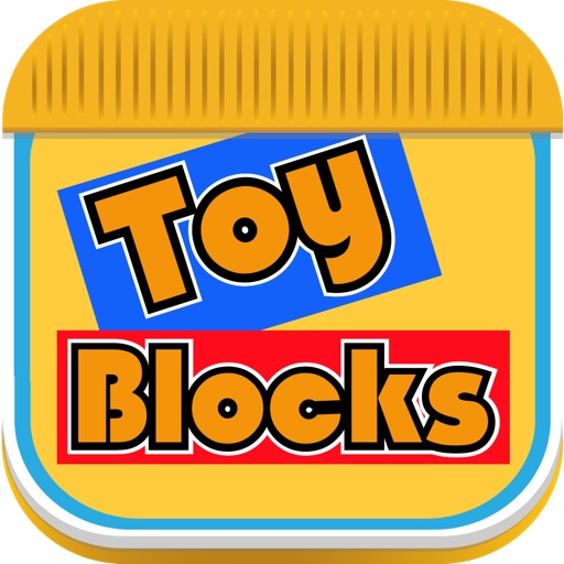 Toy blocks(Lasy 積木)的部落格 iOS App