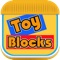 Toy blocks(Lasy 積木)的部落格