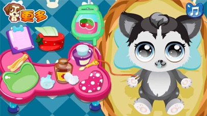TOM CAT CARE-CN 1.0 IOS