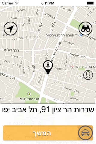מוניות הדר ירושלים screenshot 3