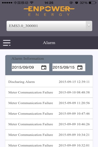 iEnpower screenshot 4