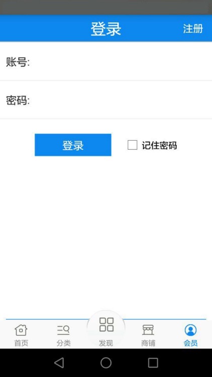 汽车百事通 screenshot-3