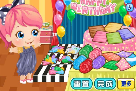 Candy's Restaurant Birthday Party-CN screenshot 4