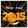 New Year Photo Frames - 2015