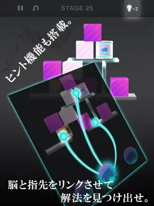 Captura de Pantalla 4 G, iphone
