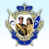 Coronation of HRH Sultan Ibrahim of Johor - 23rd March 2015