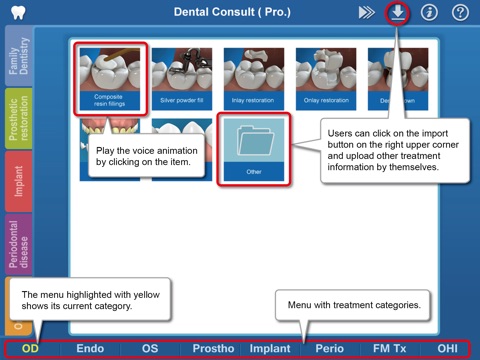 Dental Consult－English Audio Version screenshot 2