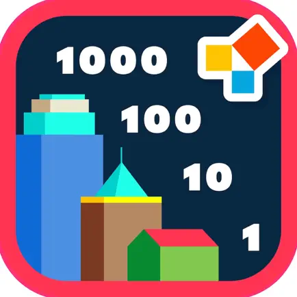 Montessori Math City Cheats