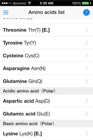 Amino acids - Pokehon screenshot 2