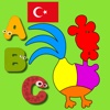 Turkish Kids Shape Puzzles Free