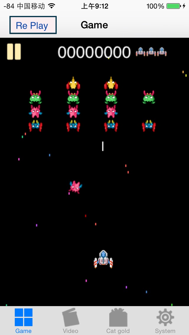 !Bee bo 外贸销售金融白领口语8000句旅游攻略出行有道词典翻译器官每日常社交懒人必听书学习汉字免费QQ空间走遍美国际版爸去哪儿生活网易公开课程表袋山海伏妖怪录街头霸王来往雅思哥 1.0.7 IOS -