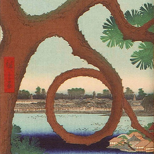 Hiroshige’s 100 Famous Views of Edo（Lower volume）<#60-#118>