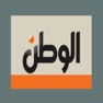 Get قارئ أخبار جريدة الوطن  ElWatan News for iOS, iPhone, iPad Aso Report