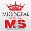 Miss Nepal