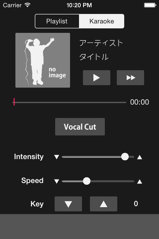KARAOKE BOY-カラオケアプリ- screenshot 2