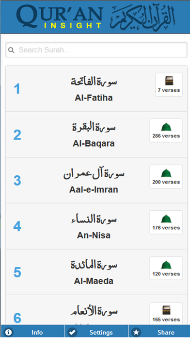 How to cancel & delete Quran Insight from iphone & ipad 2