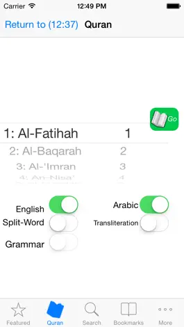 Game screenshot Quran Word of the Day apk