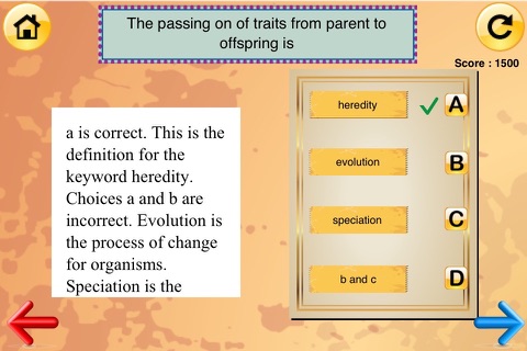 7th Grade Science Quiz # 2 : Practice Worksheets for home use and in school classrooms screenshot 3