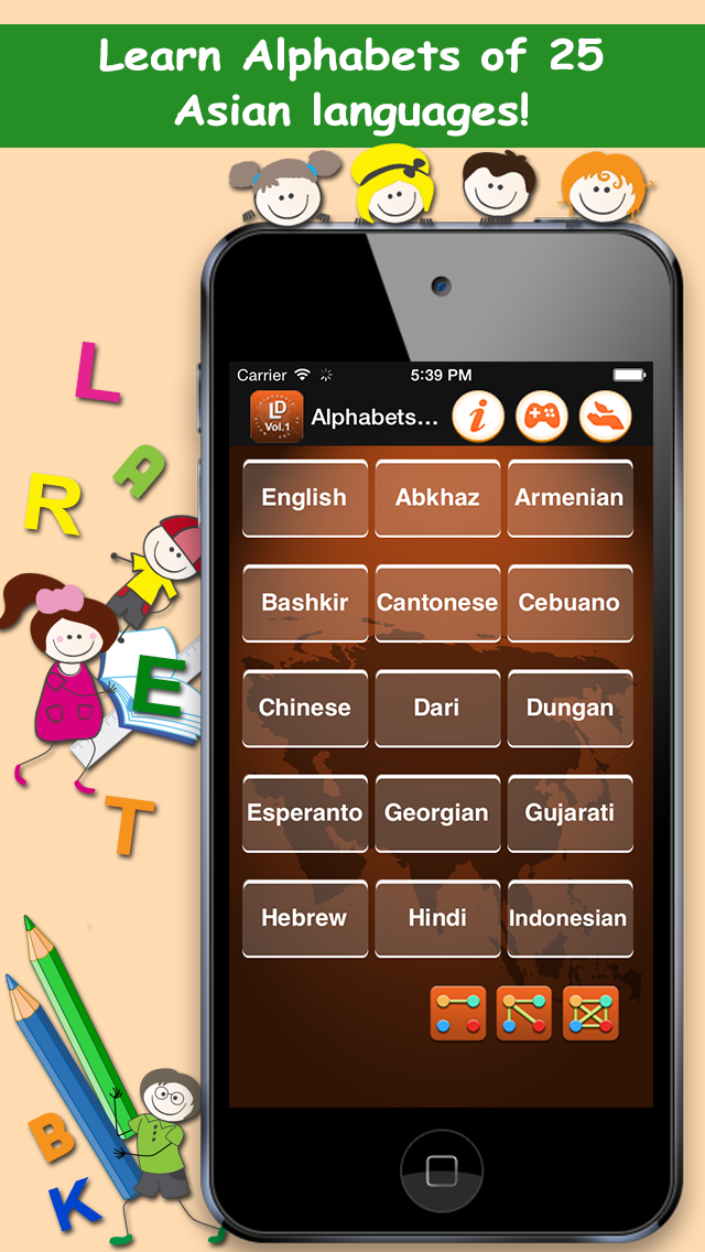 How to cancel & delete LingoDiction: Alphabet Flashcard Games, Phonics & Pronunciation (Japanese,Chinese,Hindi,Korean,Malay & more) from iphone & ipad 1
