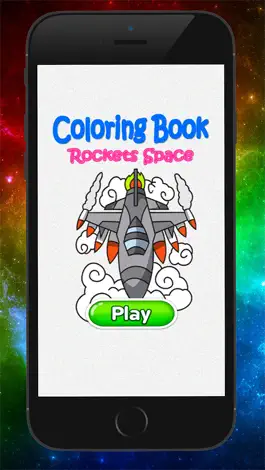 Game screenshot Rockets Coloring Book for Kid Games mod apk