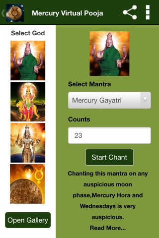 Mercury Pooja and Mantra screenshot 3