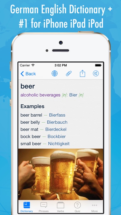 German Dictionary & Translator +