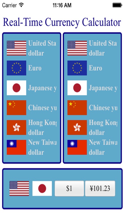 real time currency calculator