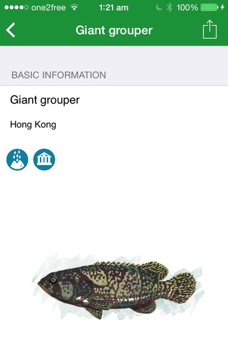 WWF-HK Seafood Guide 海鮮選擇指引 screenshot 3