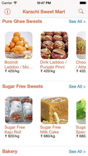 Karachi Sweet Mart(圖3)-速報App