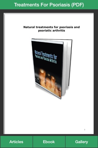 Psoriasis Guide - Learn How to Treat Your Psoriasis Naturally! screenshot 3