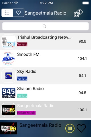 Suriname Radio Player (Paramaribo / Dutch) screenshot 3