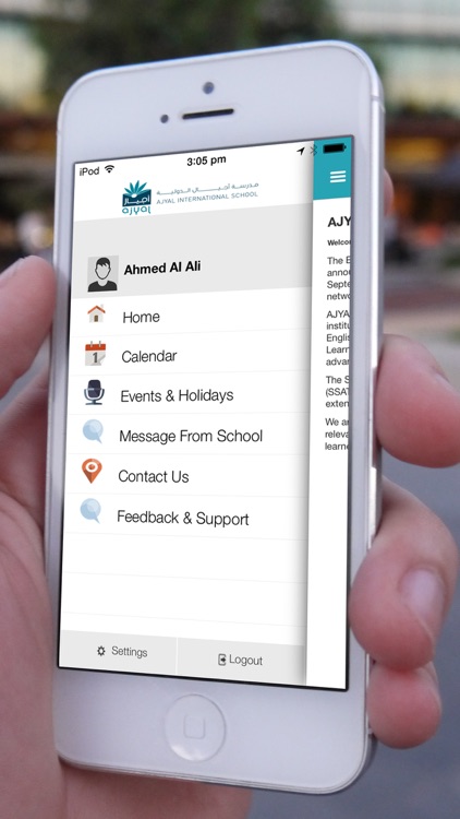 iCampus (AJYAL) screenshot-3