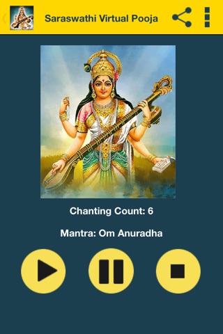 Saraswathi Pooja and Mantra screenshot 3
