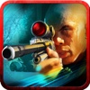 Lethal Sniper 3D