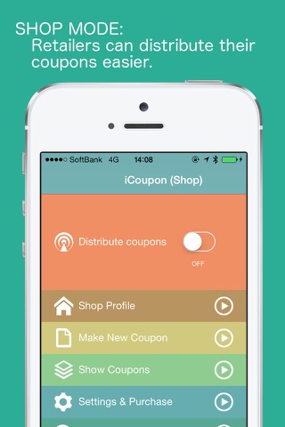 iCoupon！ screenshot 3